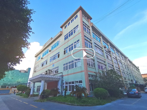 深圳市昂洋科技有限公司